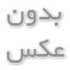 قیمت پمپ سانتریفیوژ پمپیران با دبی بالا برای کاربردهای سنگین